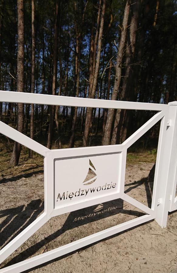 Apartament Premium Baltic House ミエンジボジェ エクステリア 写真